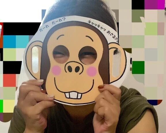 お姉さーーん  は、必須😇笑