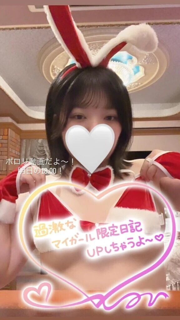 ポロリサンタさん🎅