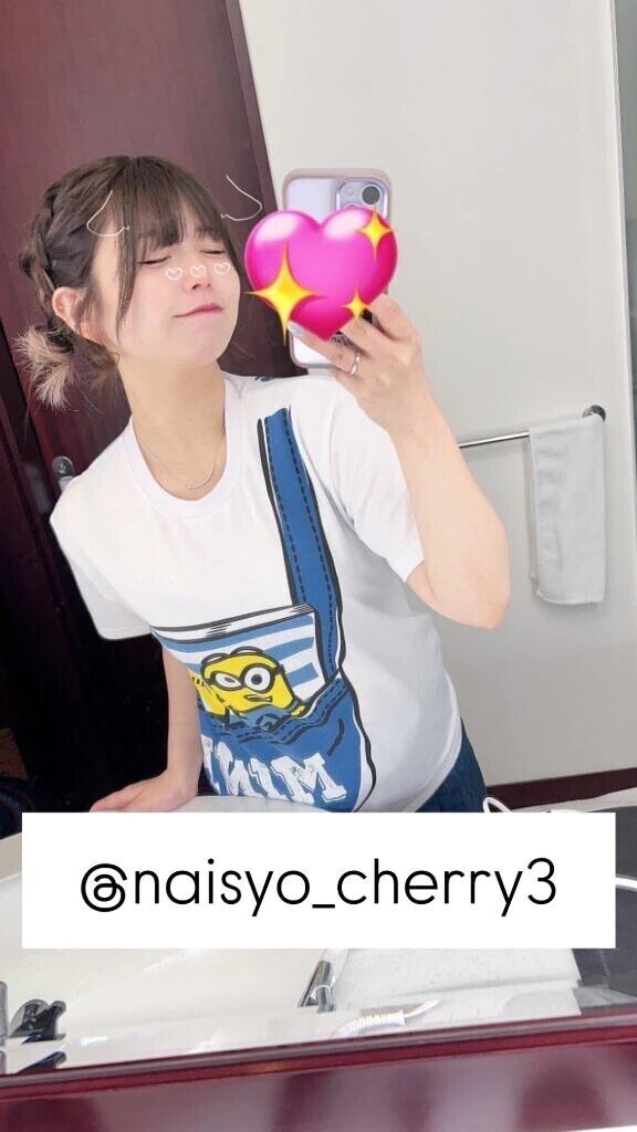 朝まで🈵枠💖