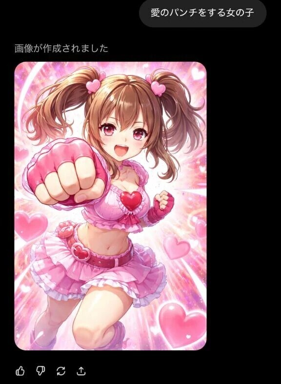 冒頭のご挨拶について