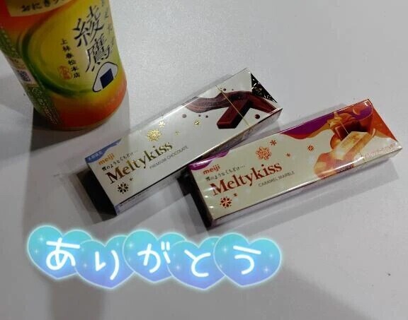 作戦会議中😏💘