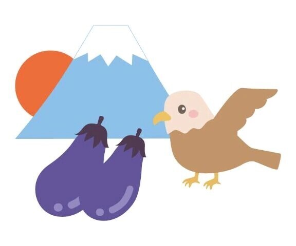 年末年始の小ネタ①