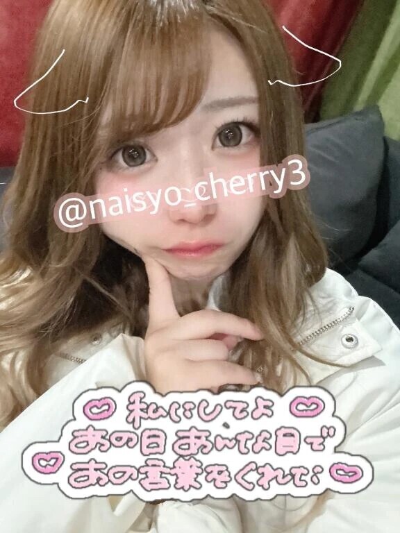 逃げるくらいなら面と向かって✋