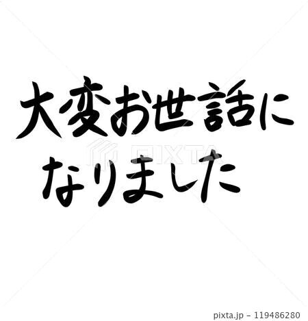 棺に入る時は、酒ドボドボで