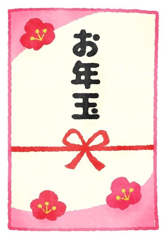 年末年始小ネタ③