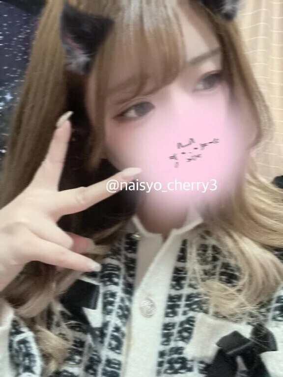 歳の差なんて関係なくない？