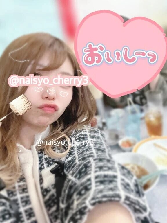 う〜っ マシュマロ🤍