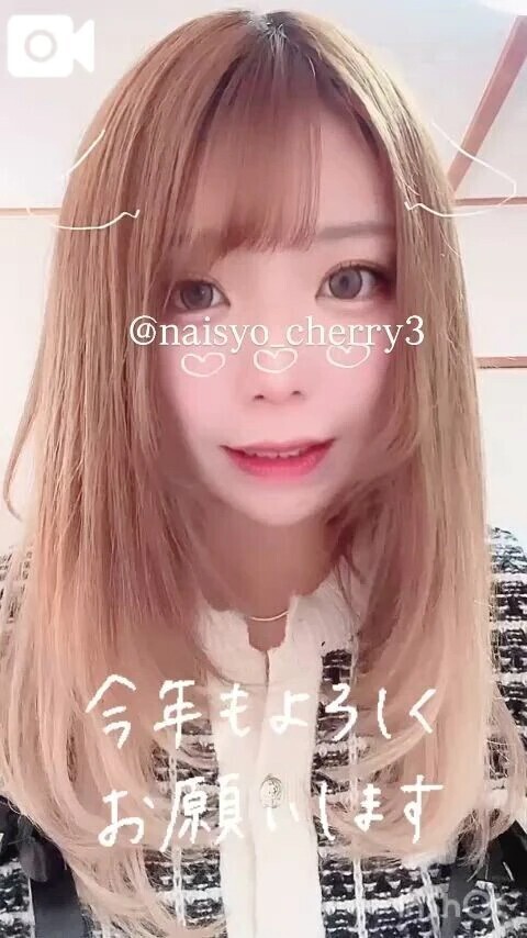 今年も好きだと思うまい🐴♥️