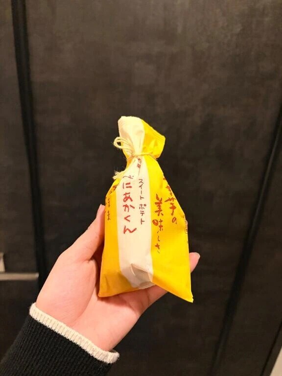 お礼日記📖✐☡