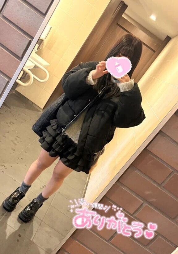 お礼💌 ラモード 208 s様♡