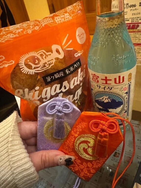 4日ぶり‼️あけおめです‼️