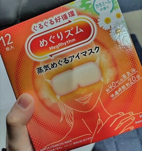 じんわり温かい幸せ。