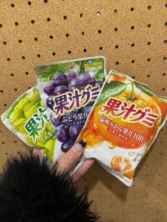 最近のオキニ‼️