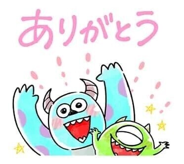 お礼💌 ファイヤーホテル 405 I様♡