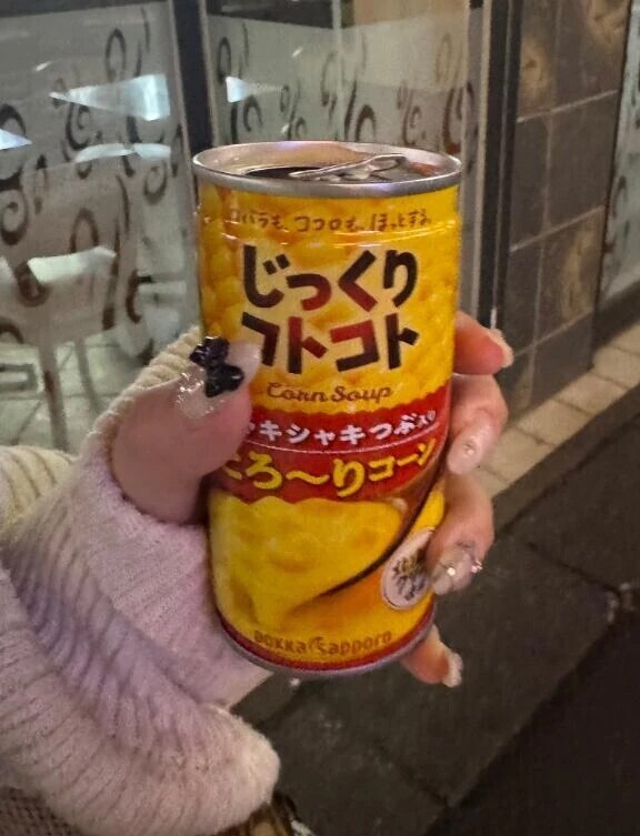 冬と言えば⛄️