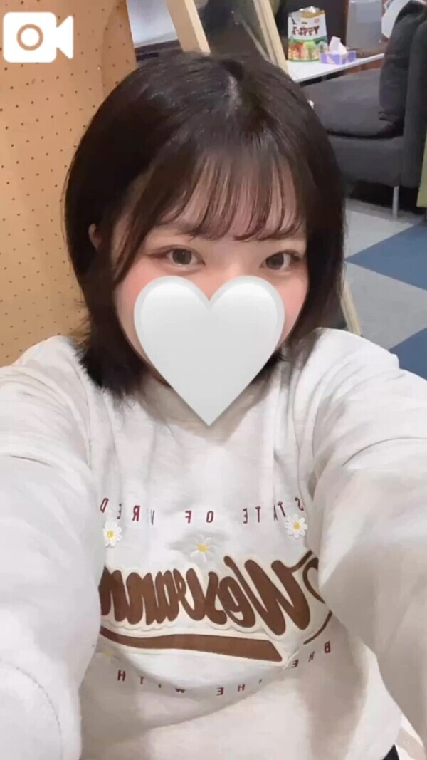 ぐちゅぐちゅにして🦪？