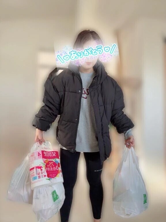 ありがたい＼(^o^)／