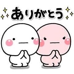 昨日のお礼です🥲