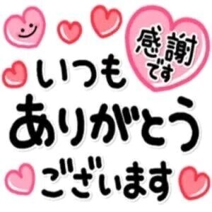 のあ初め👶🏻✨