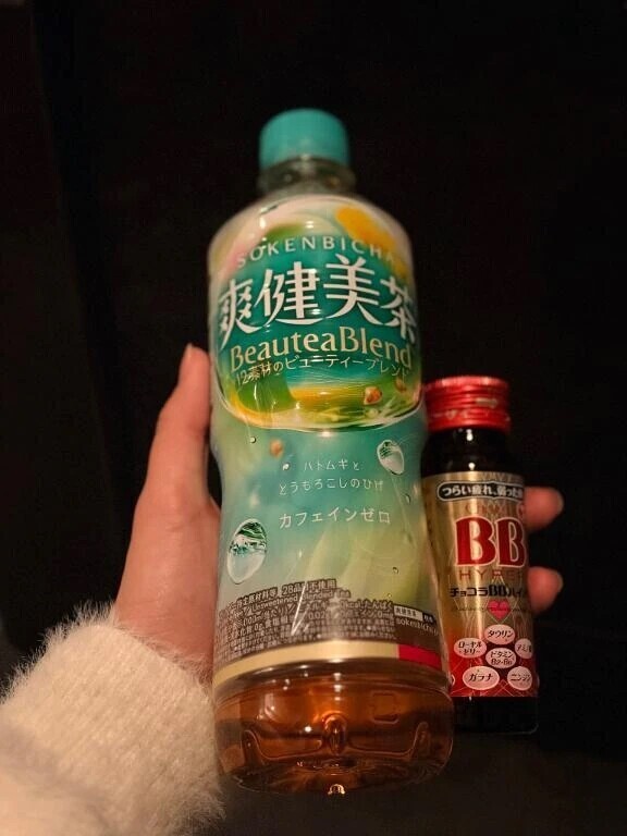 お礼日記📖✐☡