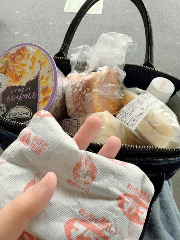 あったかいんだから〜