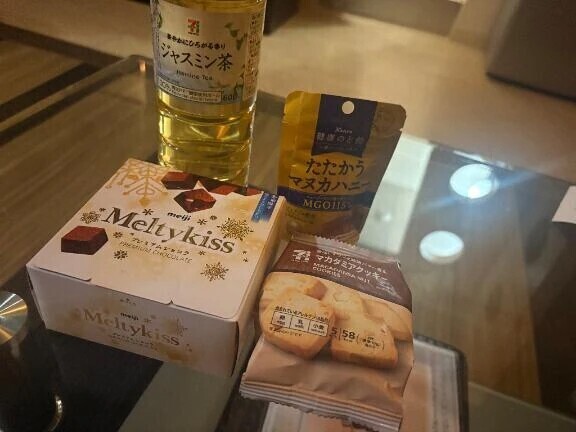 お礼💌 ファイヤーホテル 306 N様