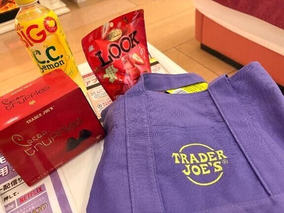 お礼💌 LUNA 205 H様♡