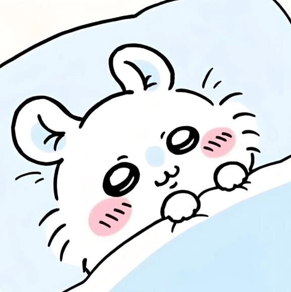 お仕事終わりありがとうです😌