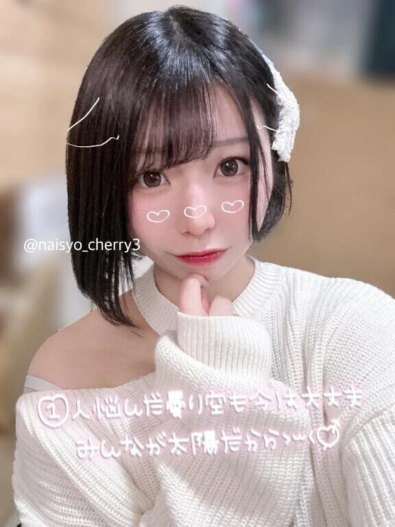 涙がとまらないです