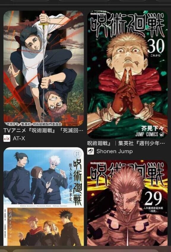 頑張って下さいね😭