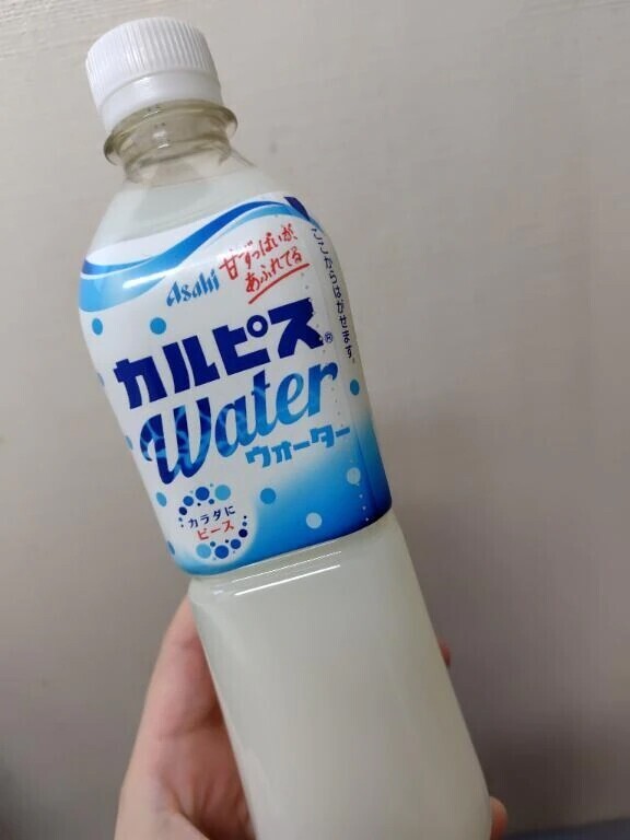 カルピスに癒やされる午後。