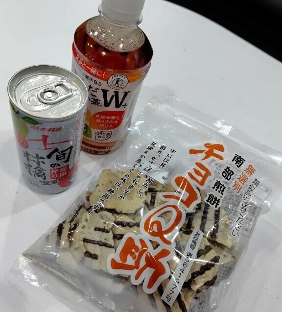 おいしい予感😋💘