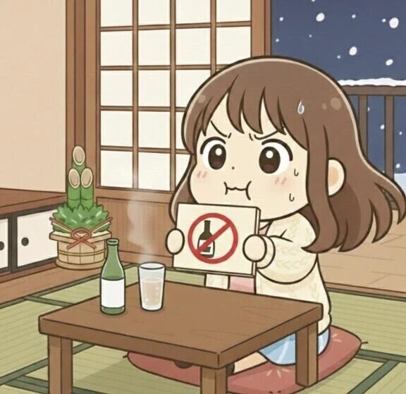 健康的に過ごす日🙄