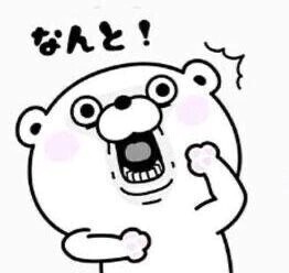 🔥ゲリライベント🔥