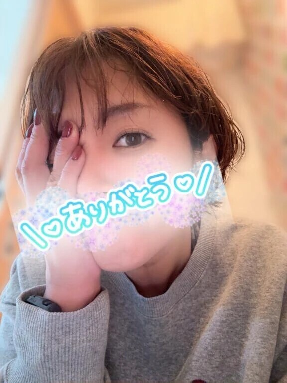 グータラ連れ出し