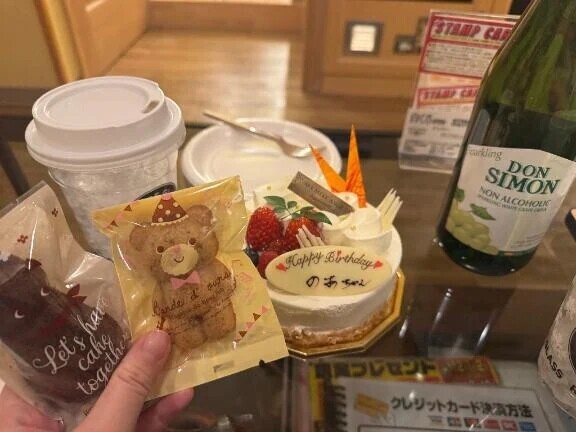 今日もありがとうデス😿💬