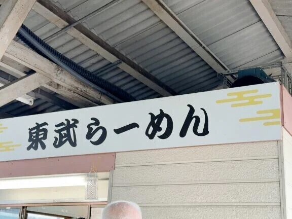 またもや🥹【2月についてのお知らせ💁‍♂️】