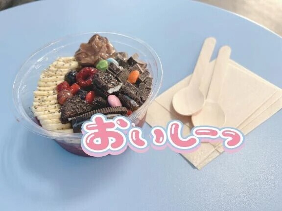 今日はぎこちない