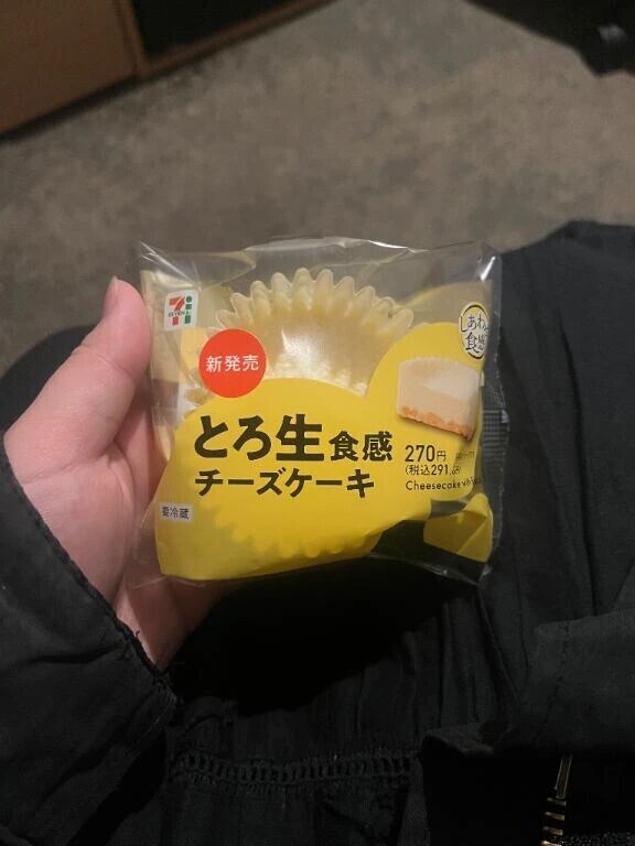 昨日のお礼です🤍