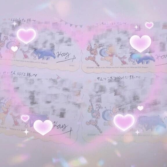 やっと書けた‼️