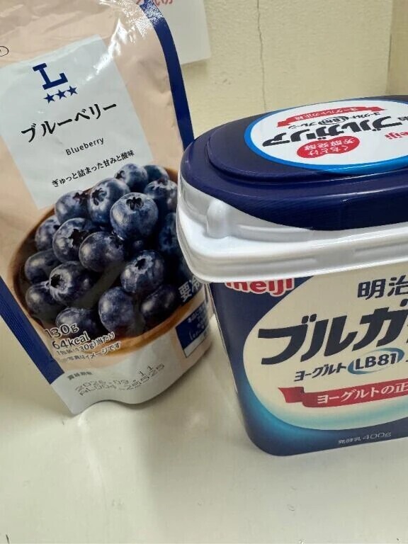 待機戻りました🍵🙏🏻