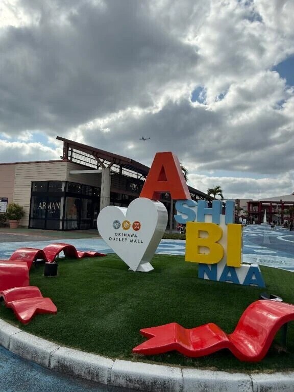 近いうちに絶対リベンジするぞ😤