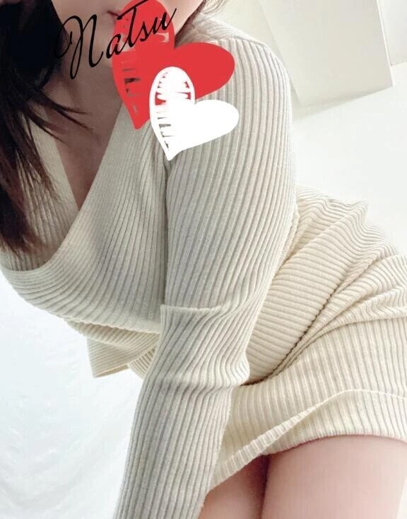 えちえちしましょ