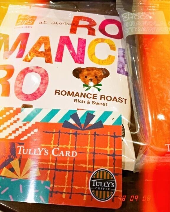 ありがとう日記❤︎