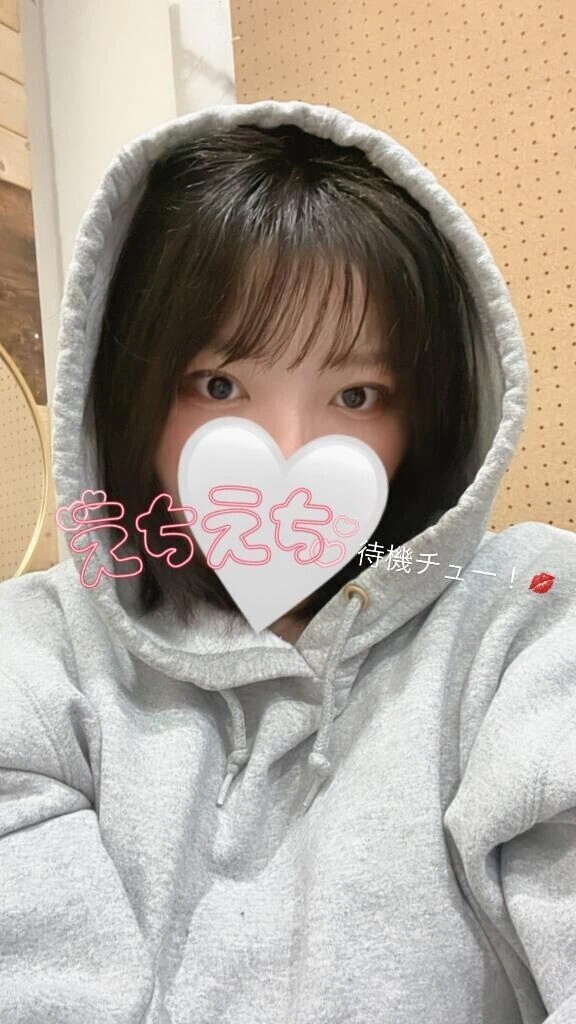 0.01より近くで🤍