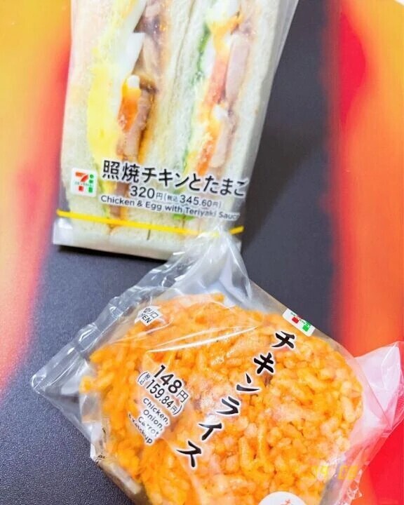 ありがとう日記❤︎