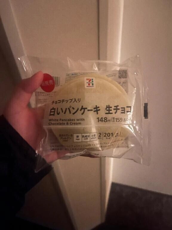 本指名Tさま🤍