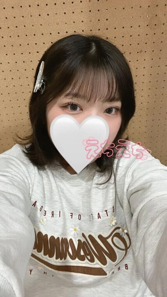 🍌どうして欲しいの❓