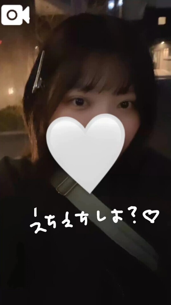 凄技⁉️今あいたよ🤍