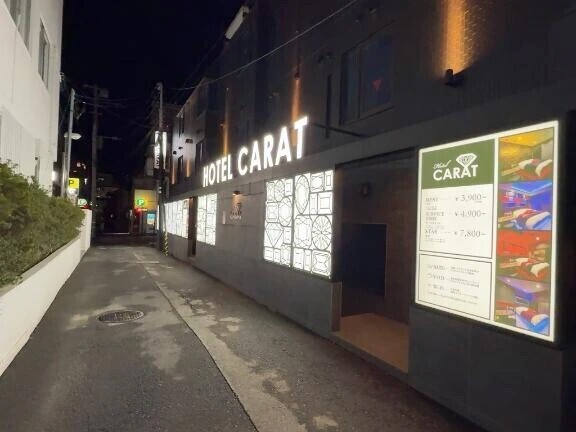 まさかの初上陸🏨